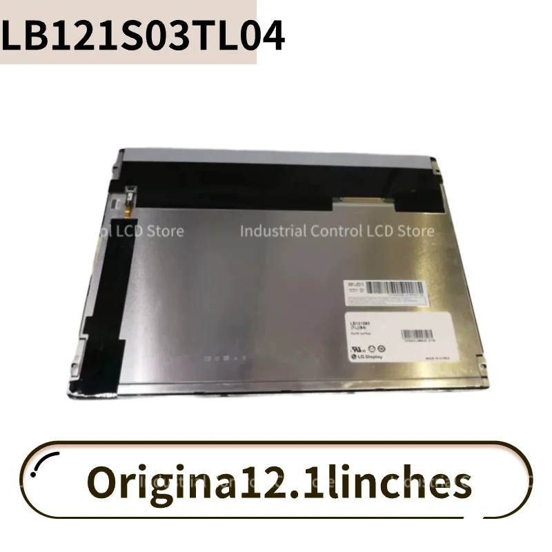 ต้นฉบับ12.1 "LB121S03 LB121S03-TL04 TL04จอแสดงผล LCD