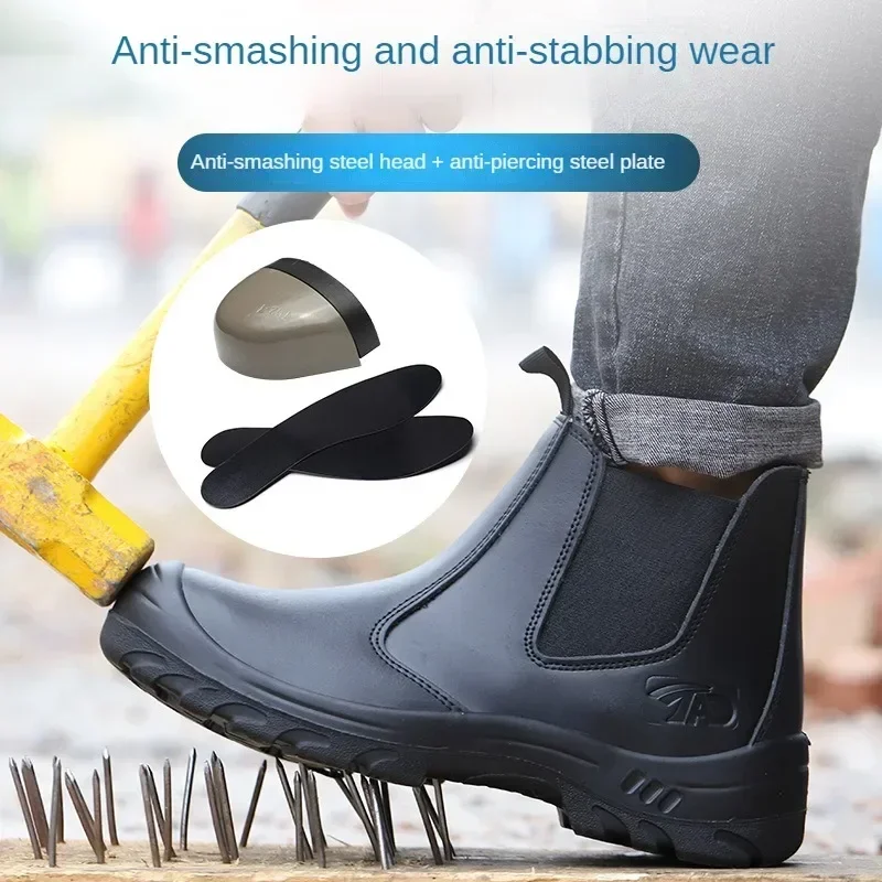 

Men's Anti Impact and Anti Puncture Steel Toe Waterproof Oil Resistant Acid and Alkali Resistant Pure Leather Safety Shoes
