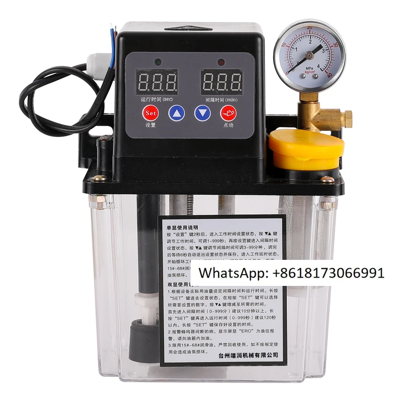 Duanrun 1 Liter Ful…