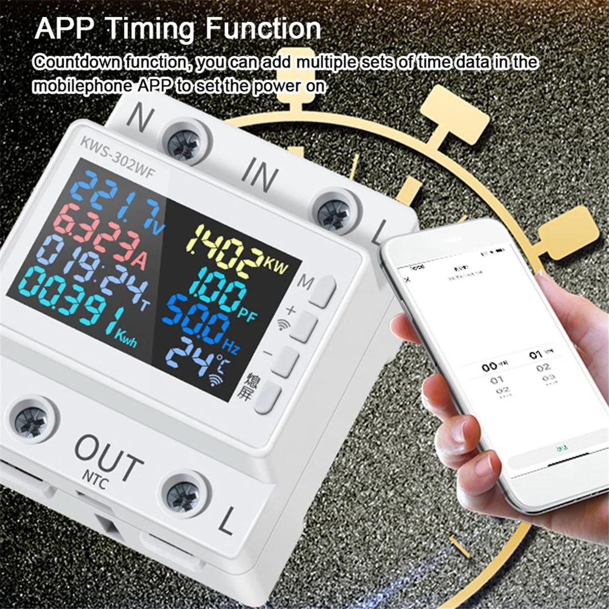 Tuya WiFi Power Meter Color Screen 2P Multifunction AC Energy Meter Mobilephone Remotely APP Control 170-300V/63A - B