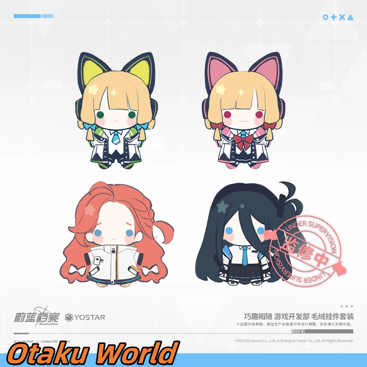 

In stock Yuzu Saiba Midori Arisu Model Keychain Bag Pendant Original Blue Archive Cosplay costume Anime Game Halloween Gift