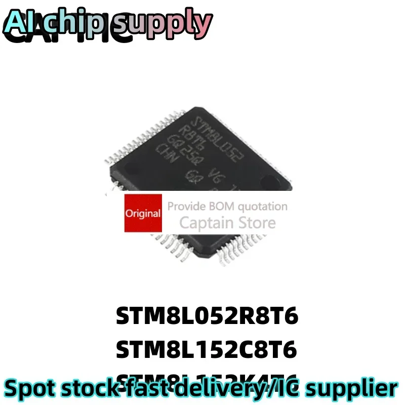 5PCS STM8L052R8T6 STM8L152C8T6 STM8L152K4T6