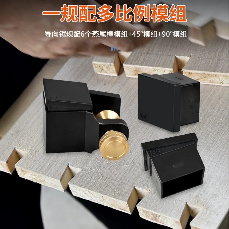 With magnetic woodworking dovetail guide saw gauge hand saw scribing gauge 9, right angle DIY tenon module set