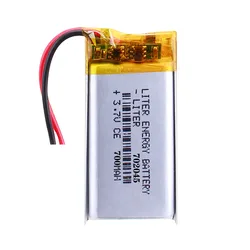 3.7V polymer lithium battery 702045 MP5 MP4 wireless WIFI digital products 700mAH