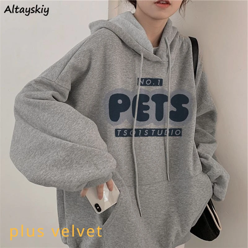 

Preppy Hoodies Women Fashion Loose Plus Velvet BF Hooded Coats Thicker All-match Outwear Couples Streetwear Ins Ulzzang Chic