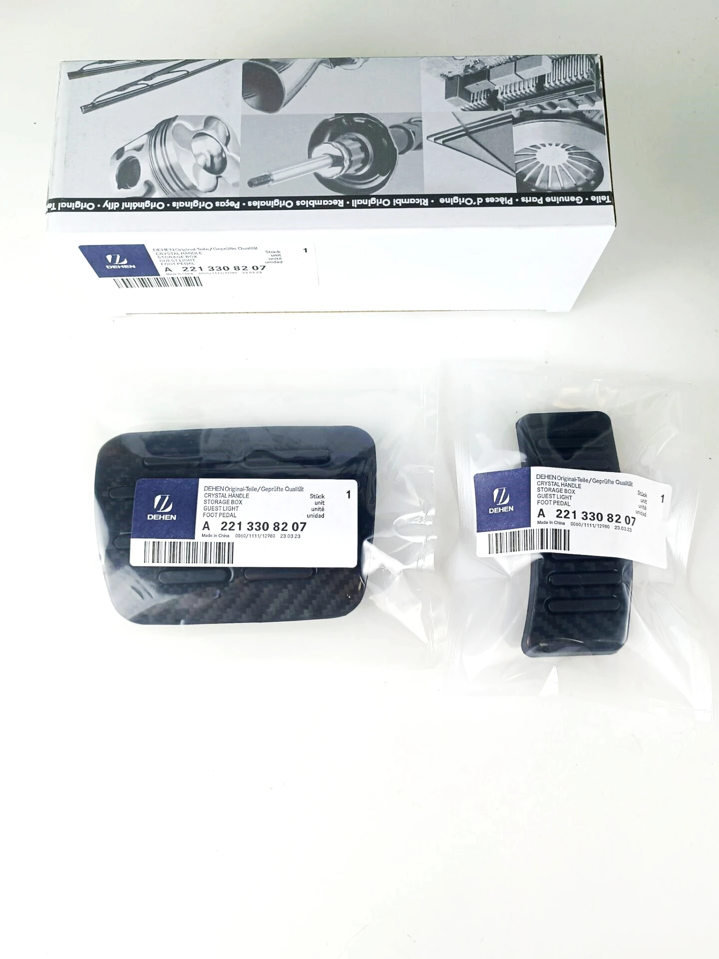 

For Audi A4 A6 A7 A8L Q5 Q7 Q8 RS4 RS5 RS7 accelerator brake pedal modified carbon fiber non-destructive installation interior