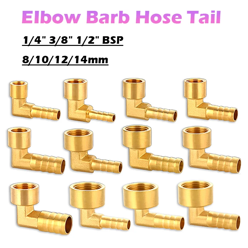 Peijian Brass 90° Pipe Fitting 1/4