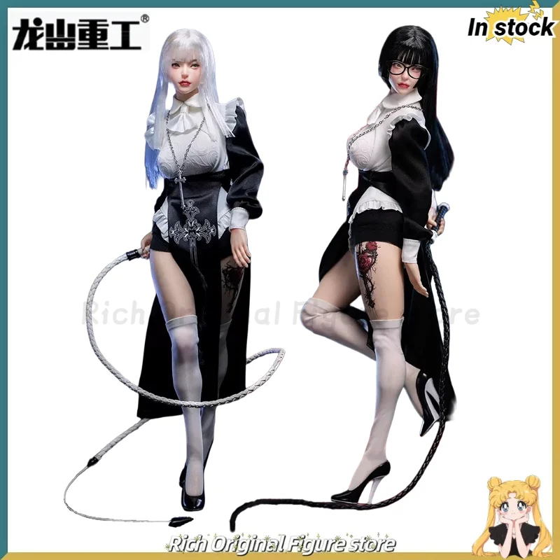 

【В наличии】Оригинальный длинный шнур для тяжелой промышленности DARK NUN HATHAWAY LS2024-04A/LS2024-04C Анимация 1/6 Фигурка Модель игрушки