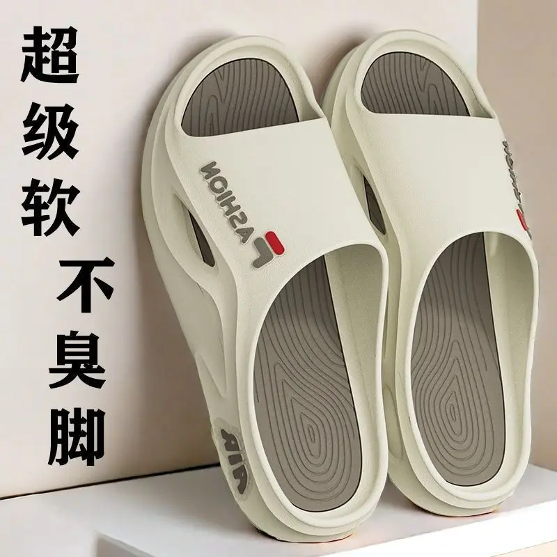 Sports slippers summer men's new wear trend beach home bath fashion thick bottom men's cool slippers