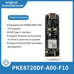 RTL8720DF Development Board Dual Band Wi-Fi Low Power BLE5.0 PKE8720DF-A00-F10 Module