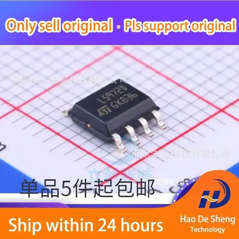 

10 шт./лот L5972D013TR L5972D SOP-8 новый оригинальный в наличии