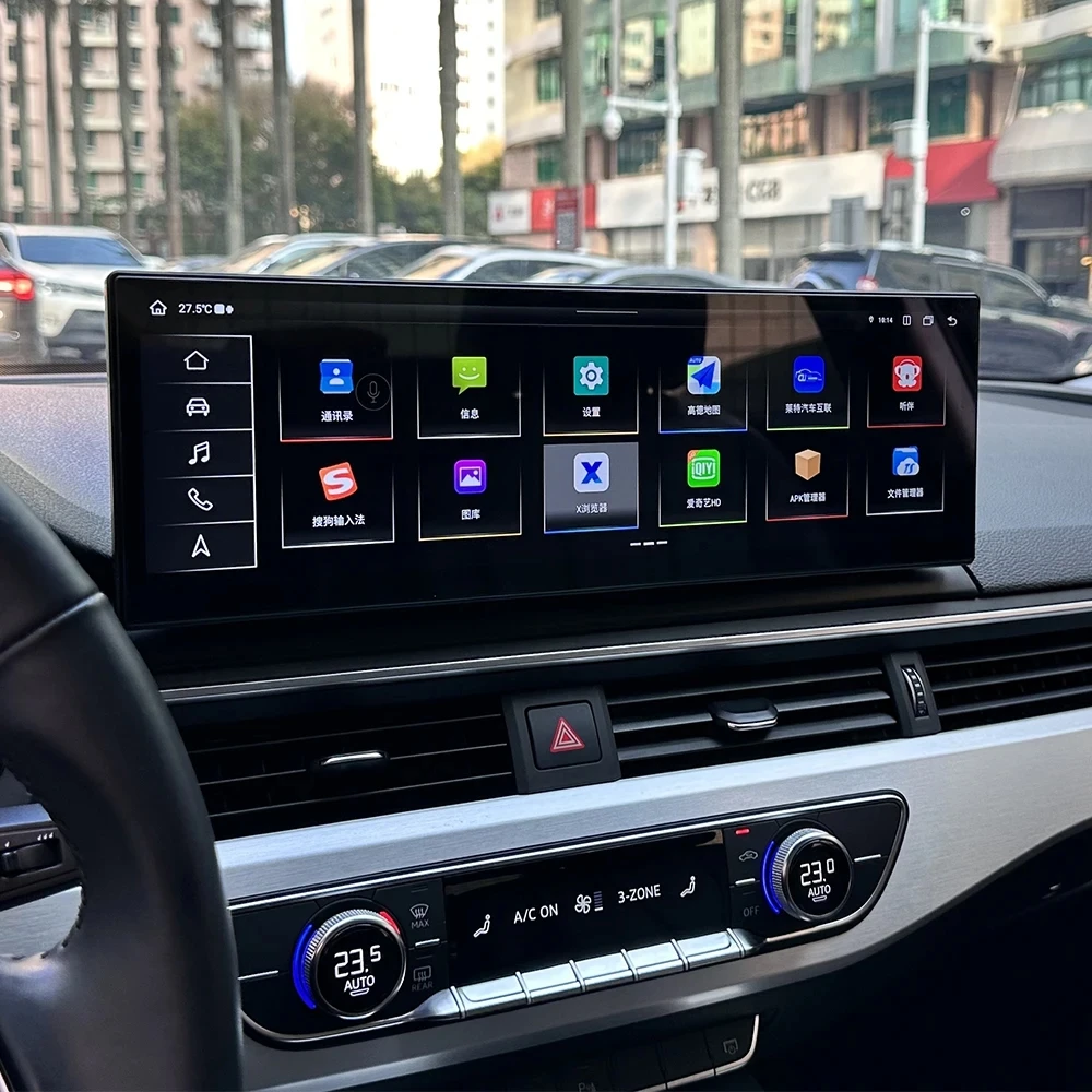 

Car Radio For Audi A4L A4 B8 B9 A5 S4 S5 2016 - 2020 Android 15.1 Screen 2 Din Carplay Automotive Multimedia Auto GPS Audio DSP