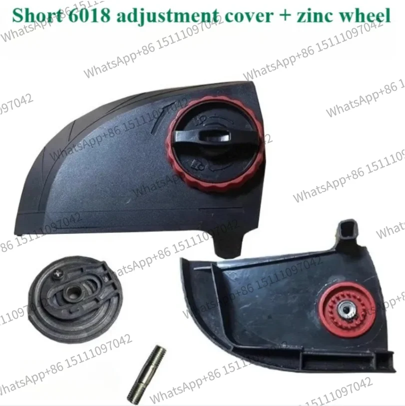 1 piece is suitable for electric chain saw short 6018 face cover, K2/9016 adjustment cover, 7016 guide plate cover