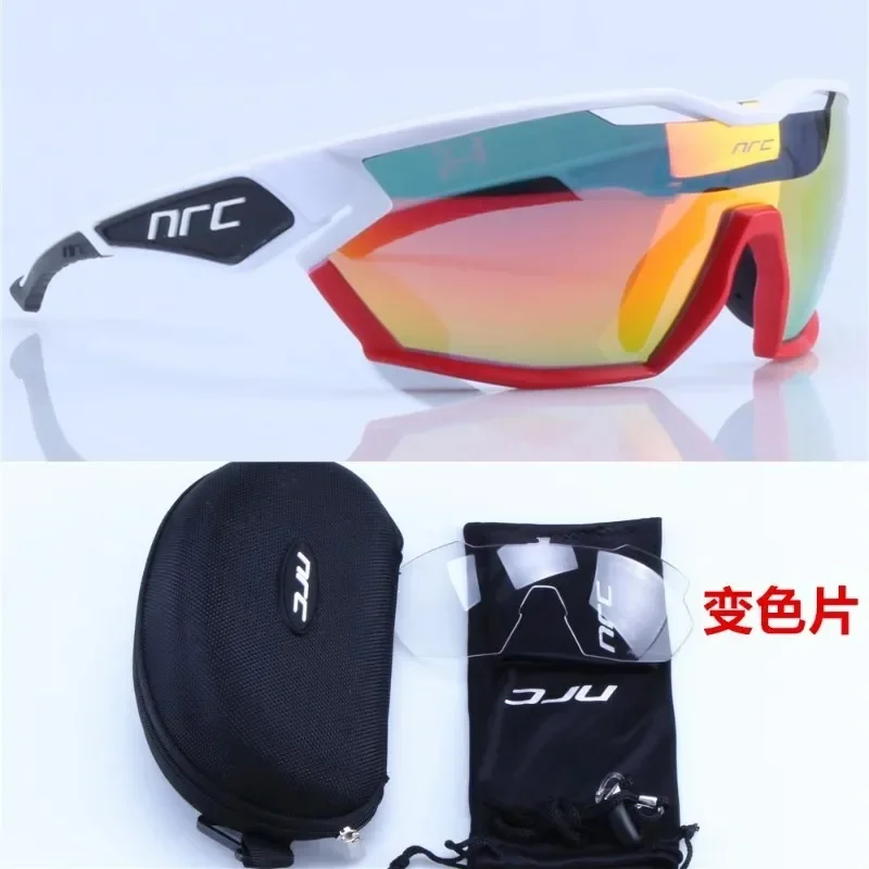 Cycling glasses mountain bike windproof sand sunglasses