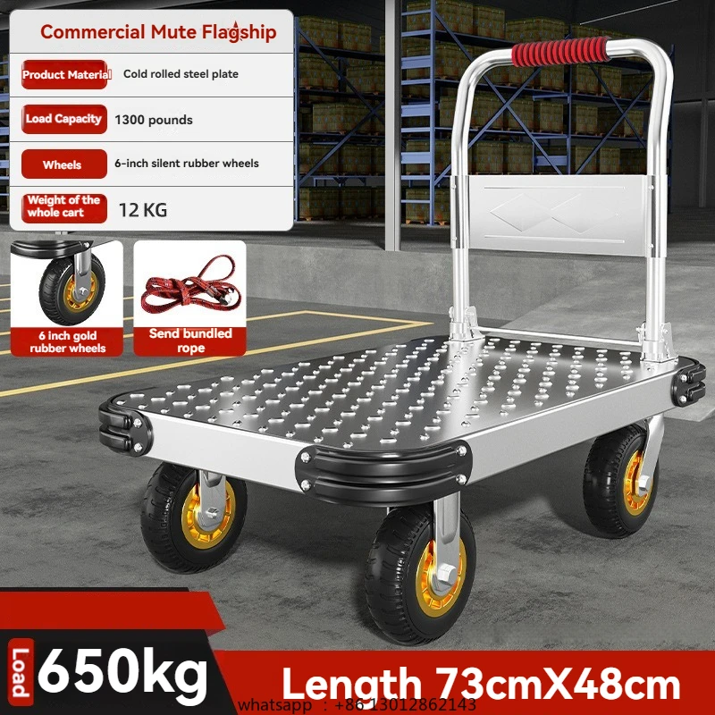 

A foldable handcart capable of supporting a load of 650kg or 1500 pounds, made of steel plate material, with silent wheels