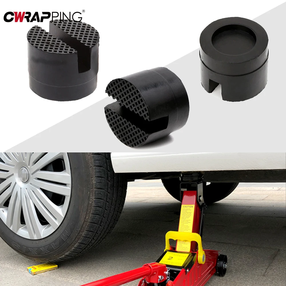 1Pcs Universal Jack Rubber Support Pad Durable Wear Resistant Car Slotted Frame Rail Floor Socket Adapter Lifting Rubber Pad