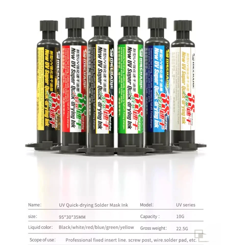 Newest Mechanic 10g 3s Super Quick-Drying UV Ink Mask Oil for PCB Motherboard/Phone Flex Cable/Fly Line Stabilization