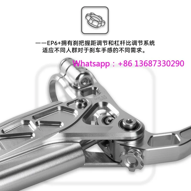 Six Piston Brake Ep…