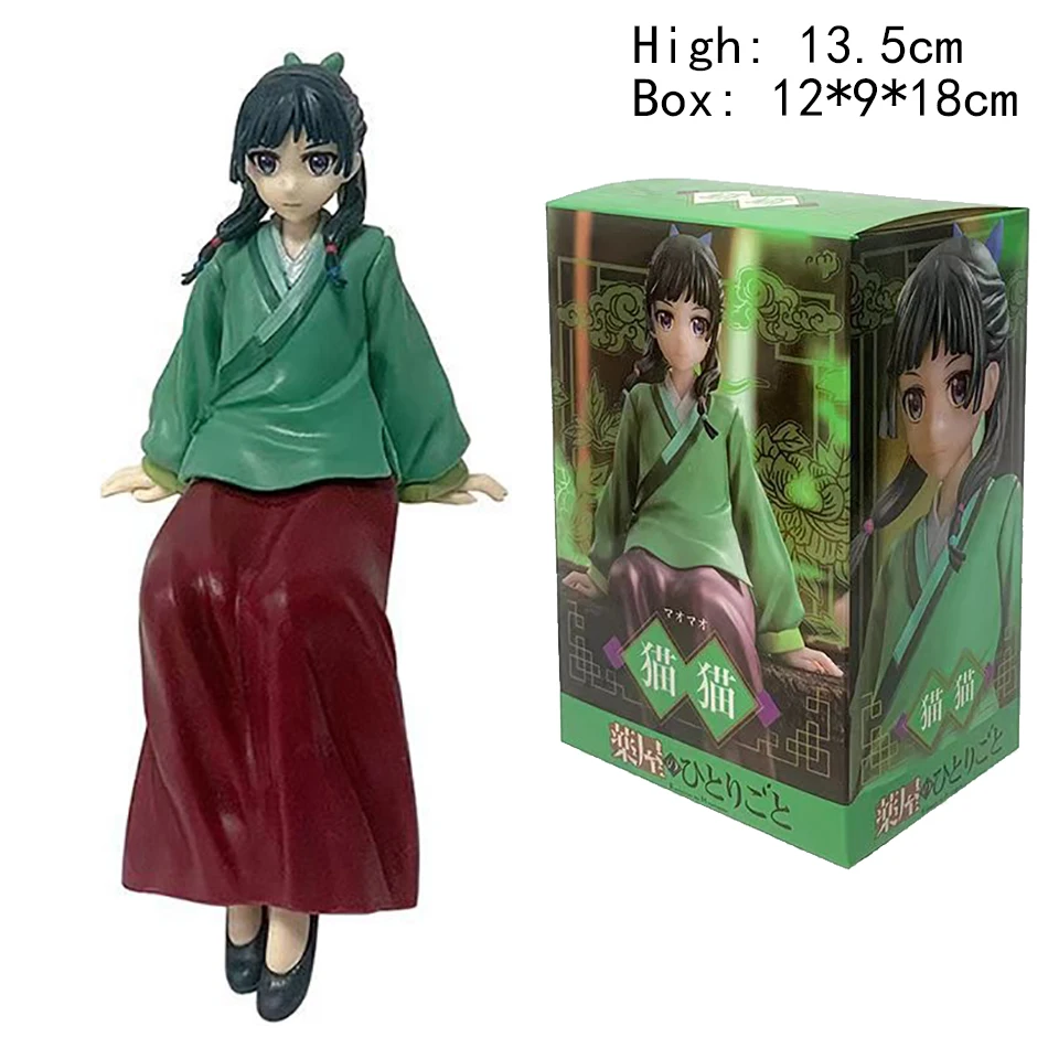 Anime The Apothecary Diaries Figur 17 cm Sitzhaltung Katze Action Figural PVC Modell Kawaii Schöne Mädchen Puppe Weihnachtsgeschenk
