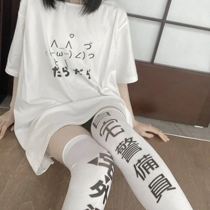 Japanese Harajuku Y2k Aesthetic Long Stocking Vintage High Street Subcultural Print All Match Socks American Punk Girl Socks