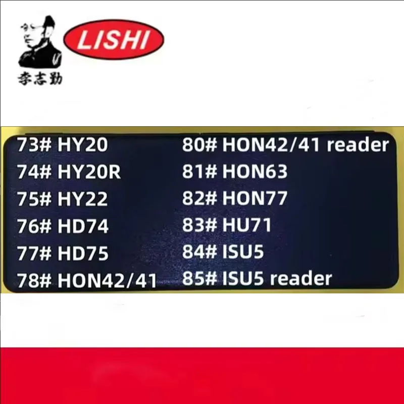 2026 NEW HOT Lishi 2 in 1 LOCKSMITH Tool HY20 HY20R HY22 HD74 HD75 HON42/41 HON63 HON77 HU71 ISU5