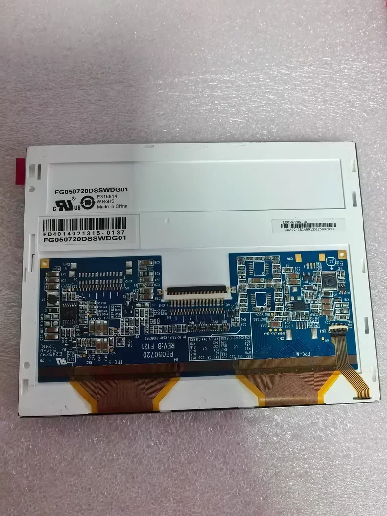 57-inch-fg050720dsswdg01-liquid-crystal-display