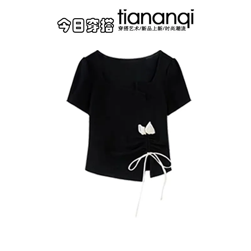 Summer Set Women's New Korean Style Age Reducing Short Sleeved Top+slimming Printed Skirt Two-piece Set