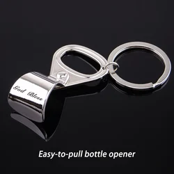 Beer Bottle Opener Creative 3D Easy-to-pull Key Chain Activity Gift Personalized Customized LOGO Engraving Name Advertising Gift