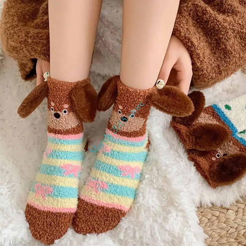 e15f الكرتون الكلب الحرارية الأذن الجوارب الشبهة الفخامة أفخم نوم داخلي دافئ ارتداء الطقس البارد الراحة للنساء