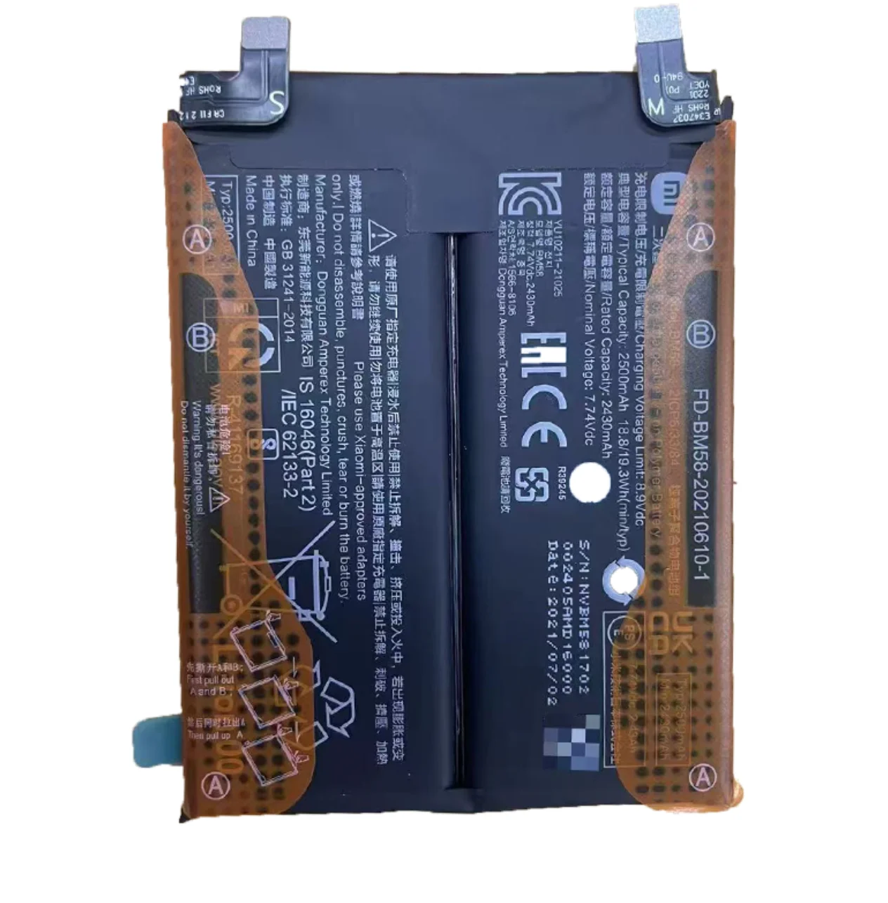 بطارية أصلية للهاتف المحمول Xiaomi Mi 11 Lite بطارية BP42 بقدرة 4250 مللي أمبير في الساعة خلية أساسية ذات سعة كبيرة