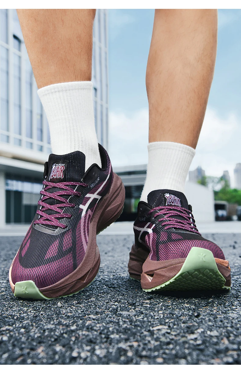 Marathon-Laufschuhe für Herren, leichte Spezial-Sportschuhe, Sneaker mit Carbonplatte, trendige, atmungsaktive Sportschuhe für Damen. – Detail 26
