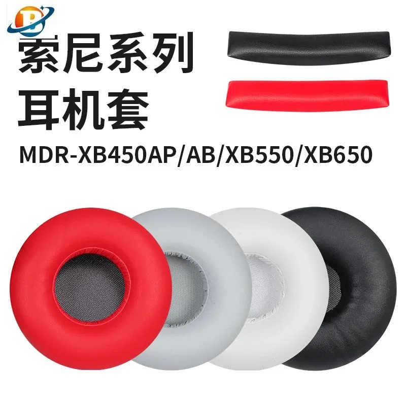 Replacement Ear Pads Cushions Headband Kit For Sony MDR XB650BT  XB650 XB550 XB450 Ear Pads Headphone Earpads Cushion Cover