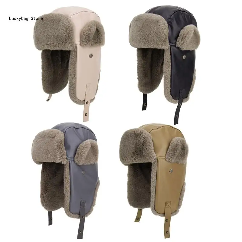 

1pack Trendy Portable Hat Soft Fashionable Comfortable Hat Cold Weather Hat Unisex Trapper Styles Headgear