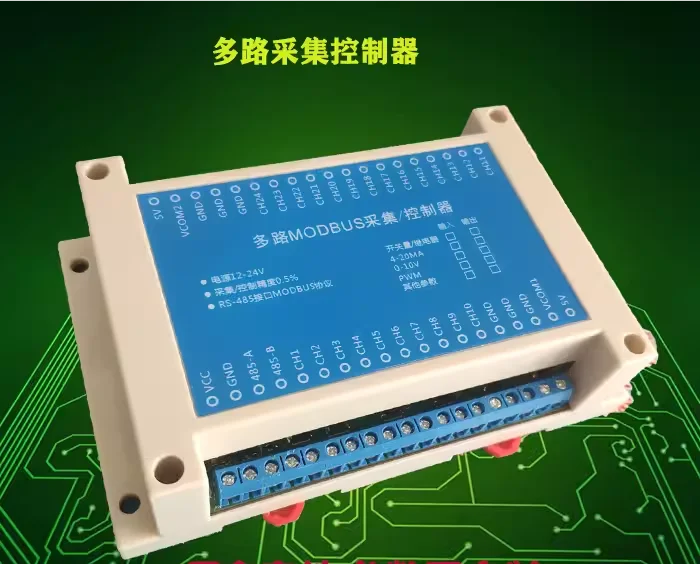 複数の電流0-10v出力aoモジュール、rs485からアナログmodbus-rtu、4-20ma