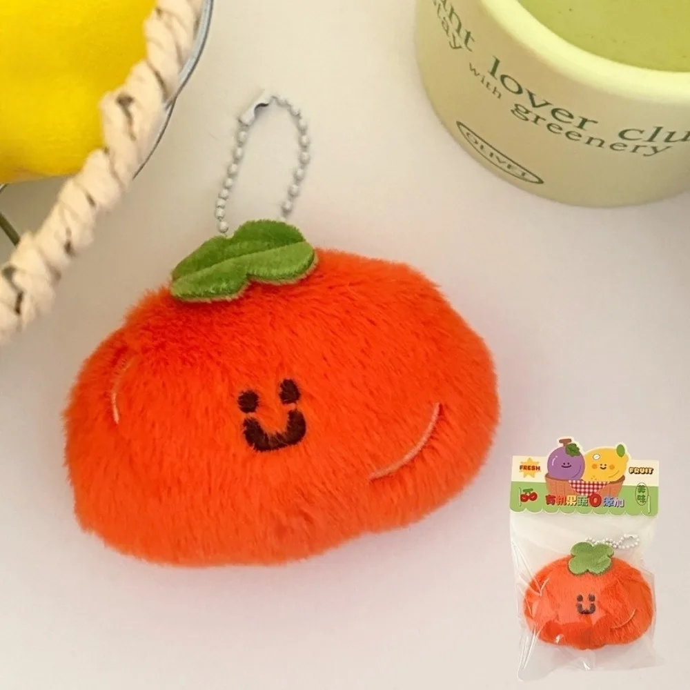 New Cartoon Fruit Plush Doll Keychain Mango Peach Banana Avocado Lemon Cherry Backpack Charm Cute Bag Pendant Birthday Gifts