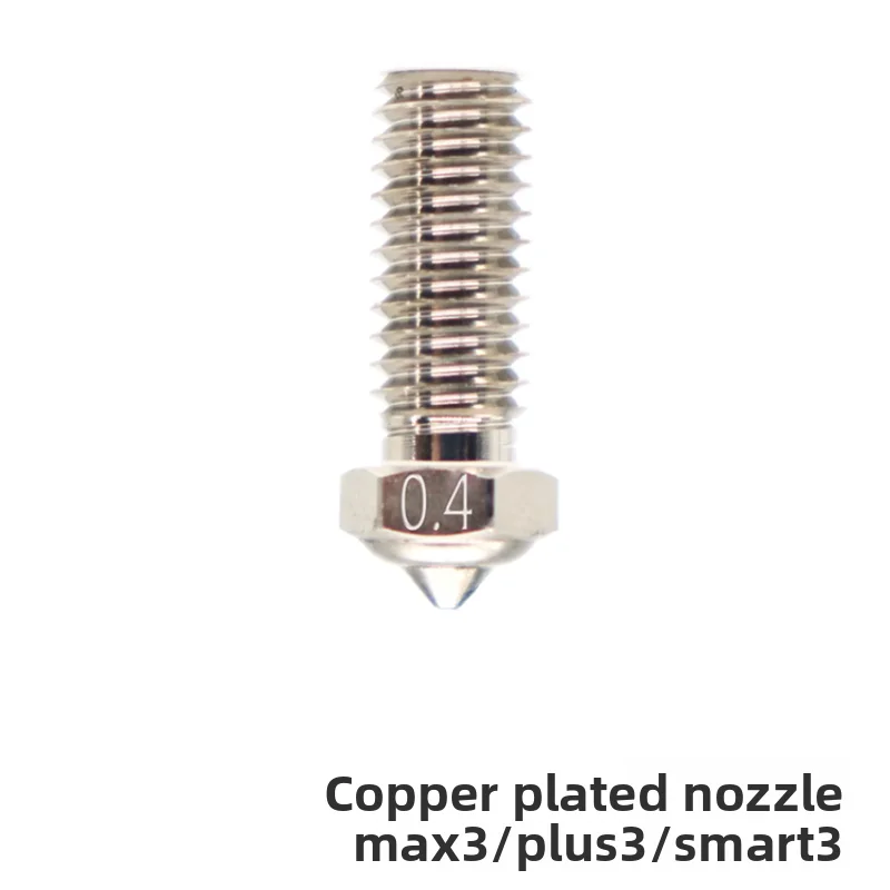 Original brand new copper-plated nozzles are suitable for QIDI Max3/Plus3/Q1 Pro 3D printer accessories