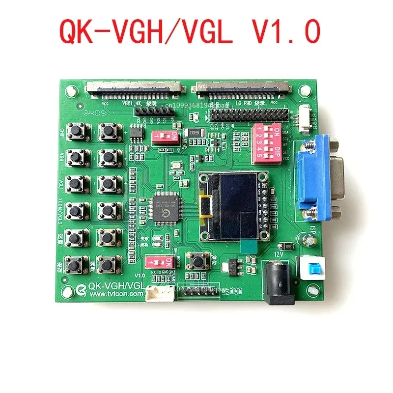 TCON VGH VGL Voltage Adjustment Programmer Solves Broken Y, Repairs Abnormal Color Horizontal Lines, Supports More TCON Technica