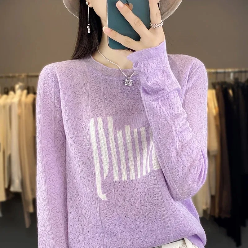 

2025 New Fashion Casual Knitted Bottom Shirt Patchwork Crewneck Hollow-out Jacquard Sweater