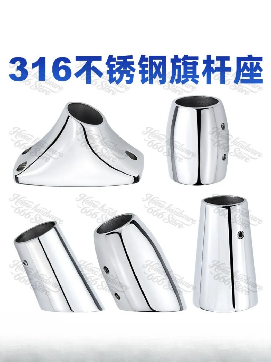 Marine Flagpole Base 316 Stainless Steel, Yacht Accessories Diagonally Insert Wall Outdoor Speedboat Insert Red Flag Bracket