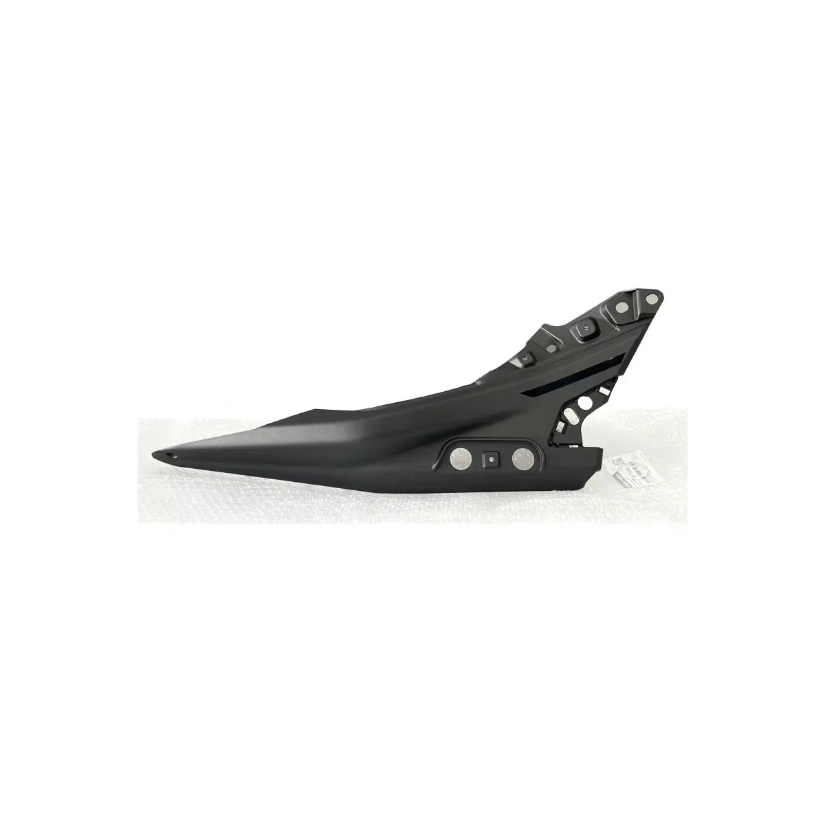 Motorcycle Accessories FOR CFMOTO 750SR 750SRS 750SR-S Rear Body Cove Left & Right Side Covers Seat Cushion Lower Cover