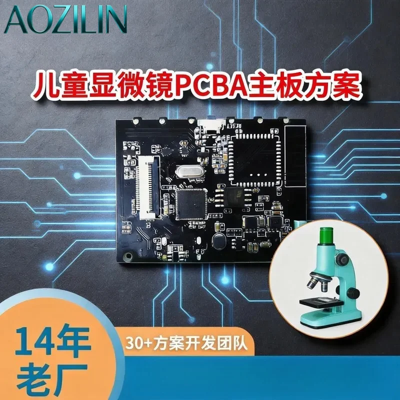 AOZILIN for Teaching Experiment Handheld Portable Digital Microscope Main Board with Taiwan Lianyong Chip PCBA Customization