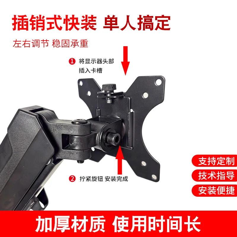 Dual Monitor Arm Desk Mount Inch Screens Gas Spring Two Screen Stand Degree Rotation Cable Management Clamp Or Grommet