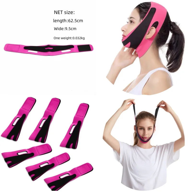 قناع رفع نحيف على شكل V للنساء ، حزام الوجه ، أداة التجميل ، الخد ، YS0007 #1