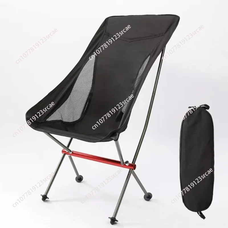 Outdoor Portable Camping Chair Oxford Cloth Folding Lengthen Seat for Fishing BBQ Picnic Beach Ultralight Chairs New