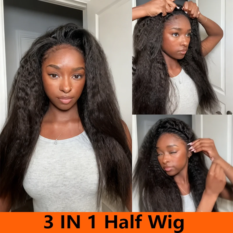 300-density-kinky-straight-half-wig-human-hair-glueless-wig-ready-to-wear-3-in-1-half-wig-drawstring-glueless-wig-for-women