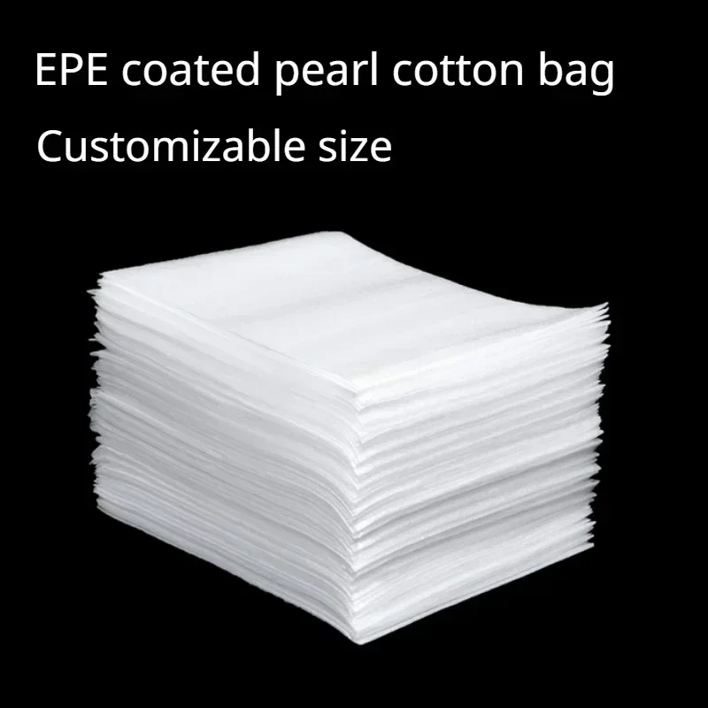 

White Pearl Cotton Bag Anti Shock and Moisture-proof Foam Transport Packaging Film Thickened EPE Mobile Phone Tempered Film Bags