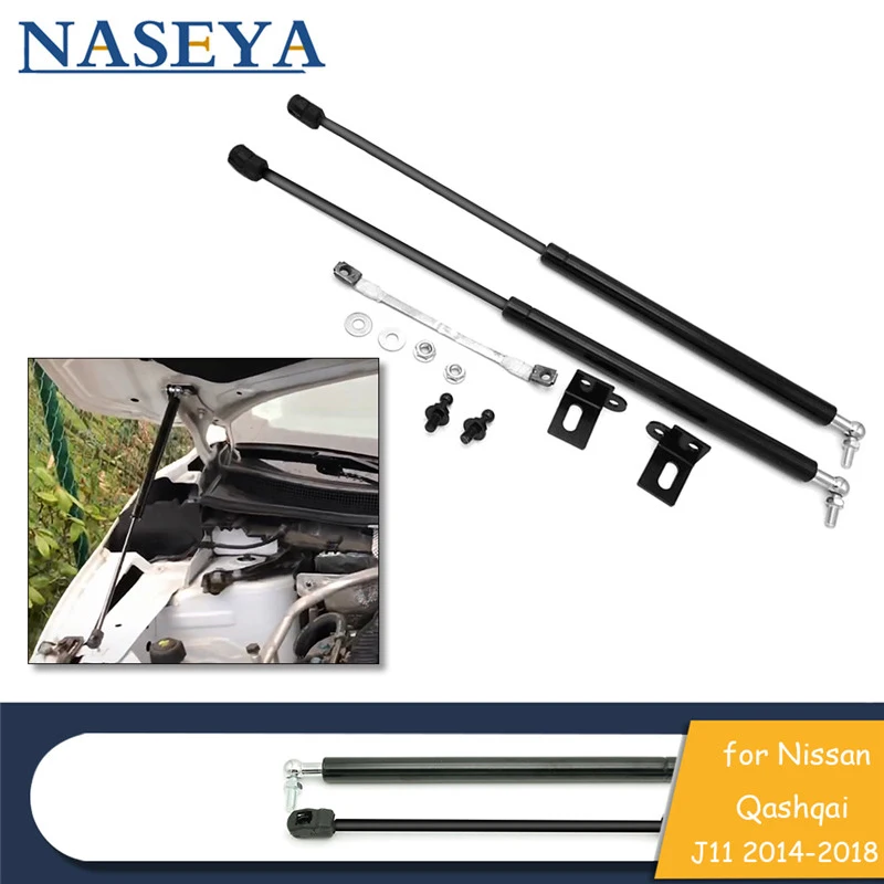 

2Pcs/set Car Front Hood Bonnet Gas Strut Lift Support Springs For Nissan Qashqai J11 2014 2015 2016 2017 2018 Car Accessories
