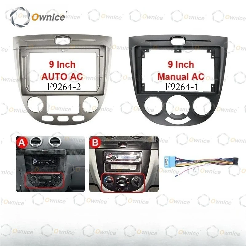 Ownice 9