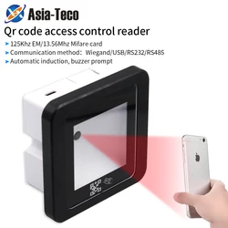 QR Code RFID Reader 125khz EM 13.56mhz MF Access Control Card Reader Scanner USB/Wiegand/ RS232/485 2D QRCode BarCode Scanner