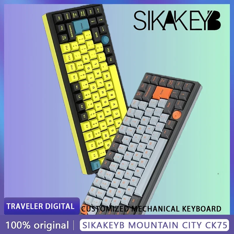 SIKAKEYB Mountain City CK75 E-sports Wired Magnetic Switch Adjustable Drive Type-C Keyboard 83 Keys RT 8K Gasket Gamer Exclusive